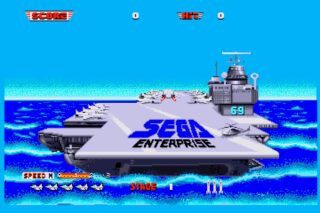 After Burner II Amiga screenshot