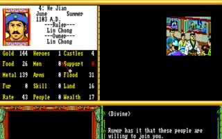 Bandit Kings of Ancient China Amiga screenshot