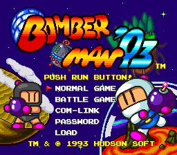 Bomberman 93 - PC Engine