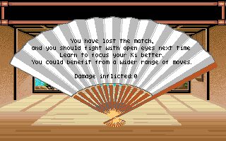 Budokan: The Martial Spirit Amiga screenshot