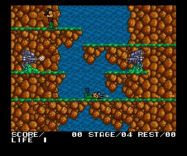 Contra MSX screenshot