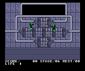 Contra MSX screenshot