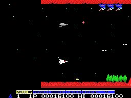 Gradius MSX screenshot