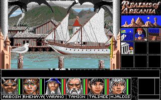 Realms of Arkania: Blade of Destiny - Amiga