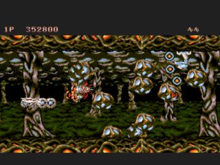 Saint Dragon Amiga screenshot
