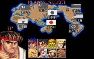 Street Fighter II DOS screenshot