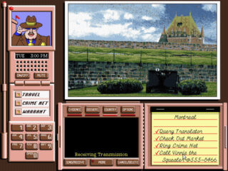 Where in the World Is Carmen Sandiego? (Deluxe Edition) DOS screenshot