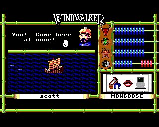 Windwalker Amiga screenshot