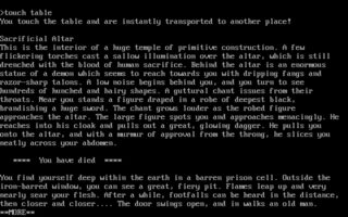 Zork III: The Dungeon Master DOS screenshot