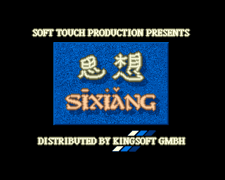 Sixiang