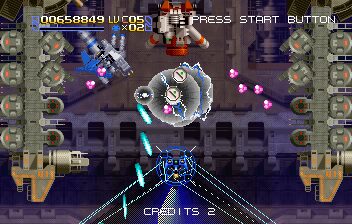 Radiant Silvergun (1998) for the SEGA Saturn