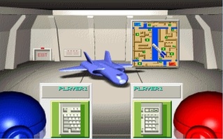 18th Airborne DOS screenshot