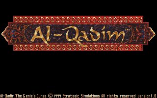 Al-Qadim: The Genie's Curse DOS screenshot