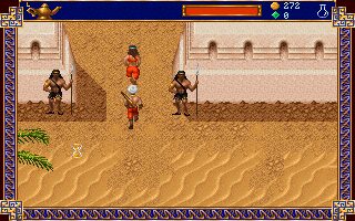 Al-Qadim: The Genies Curse - DOS