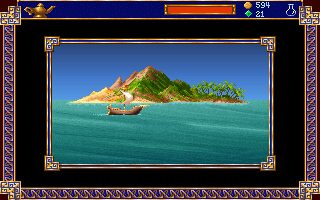 Al-Qadim: The Genie's Curse DOS screenshot