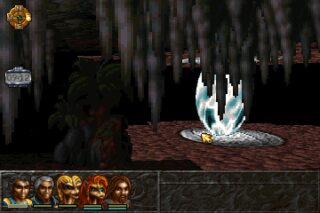 Albion DOS screenshot