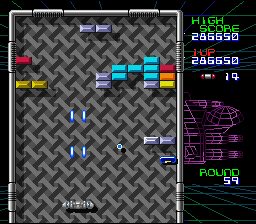 Arkanoid: Doh It Again SNES screenshot