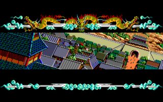 Bandit Kings of Ancient China Amiga screenshot