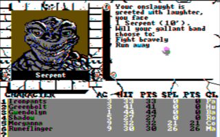Bard's Tale III: Thief of Fate DOS screenshot