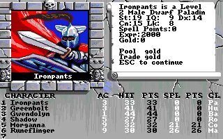 Bard's Tale III: Thief of Fate Amiga screenshot