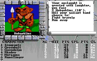 Bards Tale III: Thief of Fate - Amiga