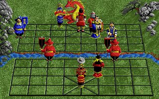 Battle Chess II: Chinese Chess - DOS