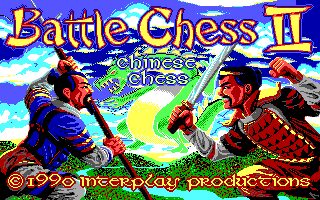 Battle Chess II: Chinese Chess DOS screenshot