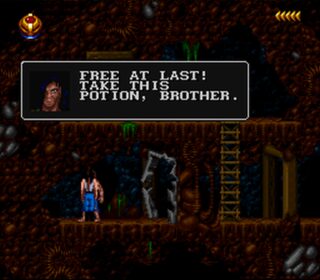 Blackthorne SNES screenshot