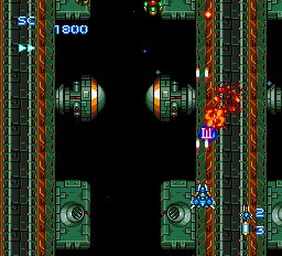 Blazing Lazers - PC Engine