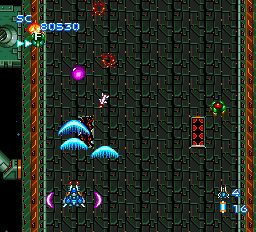 Blazing Lazers - PC Engine