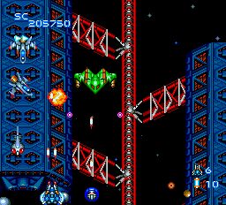 Blazing Lazers - PC Engine