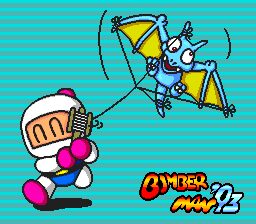 Bomberman 93 - PC Engine