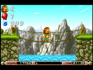 Brian the Lion Amiga screenshot