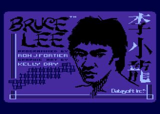 Bruce Lee Atari 8-bit screenshot