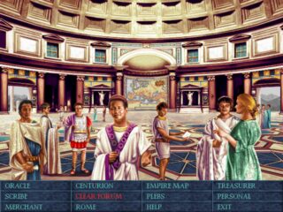 Caesar II DOS screenshot