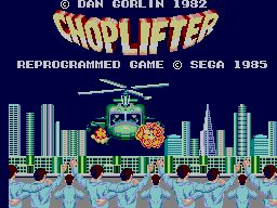 Choplifter! SEGA Master System screenshot