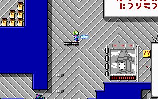 Commander Keen 2: The Earth Explodes - DOS