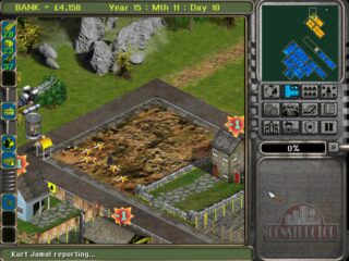 Constructor DOS screenshot