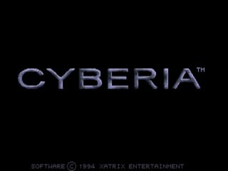Cyberia DOS screenshot