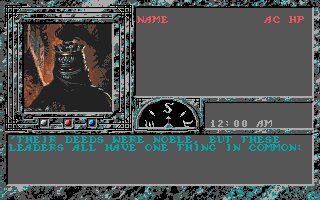 The Dark Queen of Krynn Amiga screenshot
