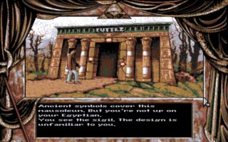 Dark Seed Amiga screenshot