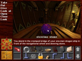 Death Gate DOS screenshot