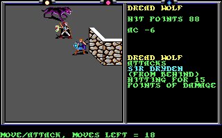 Death Knights of Krynn Amiga screenshot