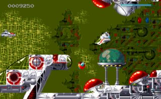 Disposable Hero Amiga screenshot