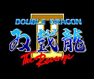 Double Dragon II: The Revenge - Amiga
