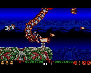 Dragon Breed Amiga screenshot