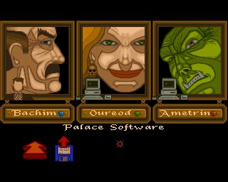 Dragon Lord Amiga screenshot