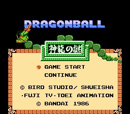 Dragon Power - NES