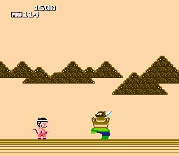 Dragon Power NES screenshot