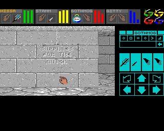 Dungeon Master: Chaos Strikes Back Amiga screenshot